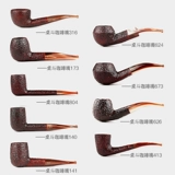 Shafen Итальянский оригинальный импортный фортепиано Dou Shinan деревянный стол с борьбой с кофе кофе рот рот дым шелк боевой подарки мужчин