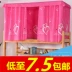 KT mèo sinh viên ký túc xá Ký túc xá giường mũ với rèm cửa màn hồng công chúa giường manti gió Hàn Quốc - Bed Skirts & Valances