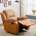 Lên trên đơn sofa nang sofa vải sofa đinh chức năng sofa lười biếng Khuyến mãi sofa máy tính - Ghế sô pha sofa giường giá rẻ Ghế sô pha