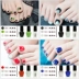 Nail Combination Bộ 12 màu, lâu trôi, không thấm nước, khô nhanh, không phai, sơn móng tay màu đỏ cổ tiên mùa hè - Sơn móng tay / Móng tay và móng chân