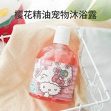 Hello kitty, гель для душа
