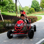 Điên trôi đồ chơi xe giải trí trẻ em bốn bánh xe ATV điện kart địa điểm thiết bị cho thuê công viên