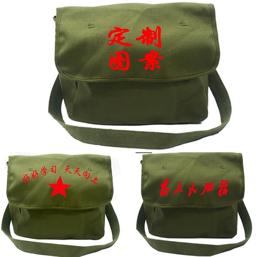 Шоппер, старомодная сумка через плечо, школьный рюкзак на одно плечо, делается под заказ, ностальгия