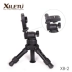 Joy Road Mini Chân máy ảnh DSLR PTZ Nhiếp ảnh Điện thoại di động Selfie Chân máy tính để bàn Micro Đơn đứng - Phụ kiện máy ảnh DSLR / đơn