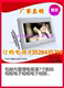 Guanyue HD 7 inch 8 inch 10 inch 12 inch HD đa chức năng khung ảnh kỹ thuật số ảnh điện tử album video máy quảng cáo Khung ảnh kỹ thuật số