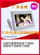Guanyue HD 7 inch 8 inch 10 inch 12 inch HD đa chức năng khung ảnh kỹ thuật số ảnh điện tử album video máy quảng cáo