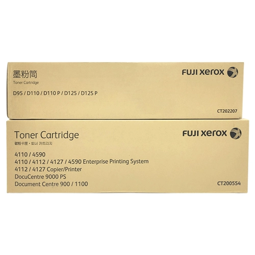 X110 4127 Порошковая коробка 4112 D110 4595 D95 Asia Pacific Версия 125 Оригинальный углеродный порошок 136