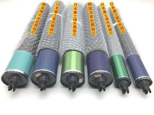 Xerox 7785 7780 C60 Mitsubishi 7500 560 Drum Scraper 9070 6680 700 Fuji Drum Core J75