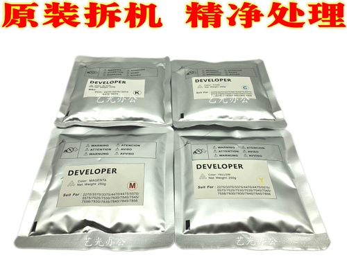 7 7 4 C4470 7556 7545 3370 4475 7845 5570 铡熻 鏄 鏄 杞 杞 綋 綋 綋 佺 佺 佺 佺 佺 佺 佺