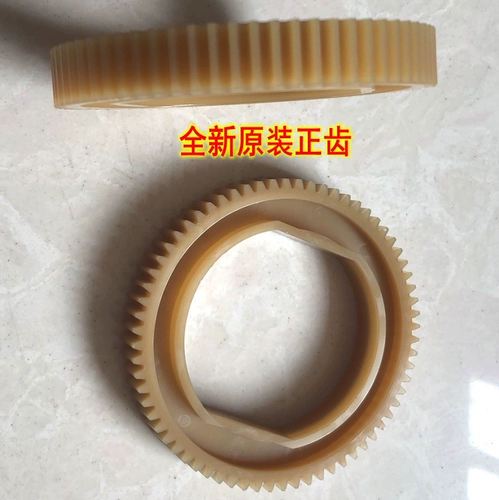 Xile B9100 4110 Корпус вала 4127 D136 Подшипник 9125 D110 Dingwa Roller Gear D95 GATE D12