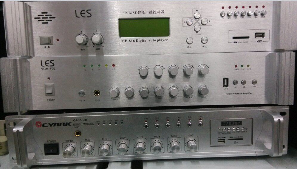 les vcm250公共广播系统背景音乐前后级合并大功率250w定压功放机