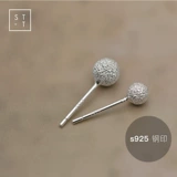 Свежее ювелирное украшение, модные универсальные корейские серьги, серебро 925 пробы, простой и элегантный дизайн