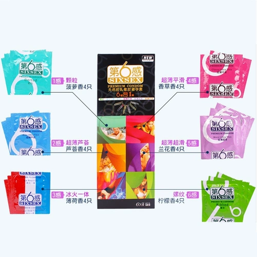 Подлинный шестой сенсорный презерватив шесть -24 Ультра -тсин -нить нить нити ледяной огонь супер скользкие презервативы