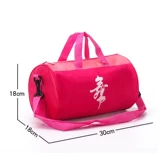 Сумка через плечо, танцующий рюкзак, сумка на одно плечо, делается под заказ, с печатью вашего логотипа