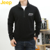 JEEP đích thực của nam mùa thu cotton mỏng áo thun đan áo len áo len cổ cao nam Cardigan