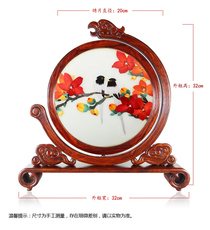 Вышивка Гуандун 广绣粤绣高档手工刺绣花梨木小摆件礼物木棉花广州市花画眉鸟