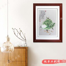 Вышивка Гуандун 百财图粤绣广绣潮绣纯手工刺绣成品客厅画怠速停机线性弹簧小吃