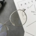 Phiên bản tiếng Hàn của thời trang phẳng gương thủy triều nghệ thuật kính retro khung gọng kính khung có thể được trang bị kính gọng cận thị - Kính khung Kính khung
