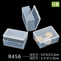 Прямоугольная коробка, маленькая система хранения, маленький портативный набор инструментов