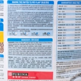 Гуаненгская кошка еда 7 кг в кошачью комнату для мочи, куриный лосось кошачьи курицы, лосось котенок для увеличения чиновника по питанию питания