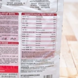 Гуаненгская кошка еда 7 кг в кошачью комнату для мочи, куриный лосось кошачьи курицы, лосось котенок для увеличения чиновника по питанию питания