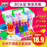 Siêu nhẹ đất sét 24 màu plasticine 36 giấy màu bông tuyết đất sét mềm bùn màu trẻ em của không độc hại không gian bùn hand tool kit dat set