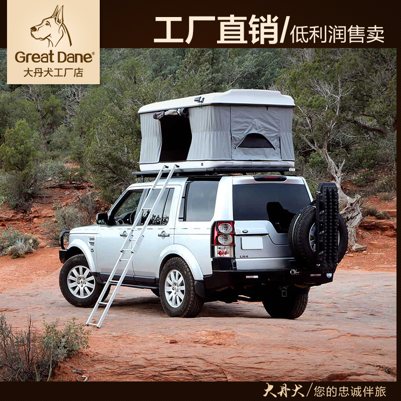 land rover discovery series