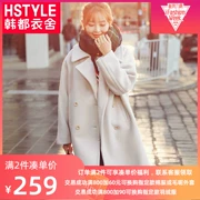 Quần áo Handu 2019 Phụ nữ Hàn Quốc mùa thu mới dài tay áo len lỏng áo khoác thương hiệu - Trung bình và dài Coat