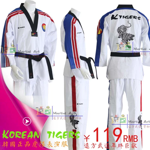 Корейская команда тигров та же самая одежда тхэквондо с четырьмя барами импортированная ткань Новая даосизм