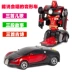 Điện biến dạng không điều khiển xe biến dạng xe tăng biến dạng xe người King Kong robot đồ chơi có thể nói có thể hát biến dạng xe ô tô điều khiển Đồ chơi điều khiển từ xa