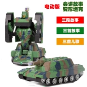 Điện biến dạng không điều khiển xe biến dạng xe tăng biến dạng xe người King Kong robot đồ chơi có thể nói có thể hát biến dạng xe