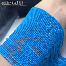 DIY аксессуары 澶╃劧姘存櫠 1.5mm 楂樿摑鏉惧皬纰熺彔鏁ｇ彔 鏉剧煶绠楃洏鐝犲崐鎴愬搧鐝