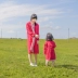 Đoán tình yêu Cái ôm thứ 511 Mùa thu mới mặc cho bố mẹ con Mặc áo mẹ chồng phiên bản Hàn Quốc áo dài trench coat 695 - Áo khoác