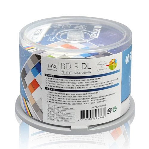光 Ritek CD BD-R DL 6x 50G Blu-ray CAN PRING 50 штук бочек