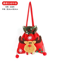 Лосей сумочка