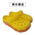 Xingyue Xiaoying Couple Croc Giày Nữ Mùa Hè Phiên Bản Hàn Quốc Sinh Viên Dép Dễ Thương Chống Trơn Trượt Đế Mềm Giày Đi Biển Đế Dày dép Đi Trong Nhà dép nam quai ngang dép y tế chồng trượt 