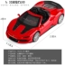 Có một giá trưng bày siêu xe Ferrari J50 siêu mô tô trẻ em mô phỏng cửa hợp kim mô hình đồ chơi đồ chơi - Chế độ tĩnh mô hình xe rolls royce Chế độ tĩnh