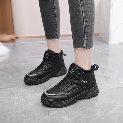 Высокая демисезонная утепленная обувь, кроссовки на платформе для отдыха