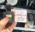 Hàn Quốc Mamonde giấc mơ trang điểm PANGPANG chân tóc tóc bóng bột Teng Yujia đề nghị Bóng