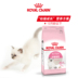 Ren Ke gói nội địa Royal Royal Canin mèo con K36 thức ăn cho mèo 4-12 tháng tuổi 2kg thức ăn chủ yếu cho mèo mua thức ăn cho mèo Cat Staples