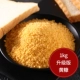Huiti Liang 1 кг обновление желтое отруби