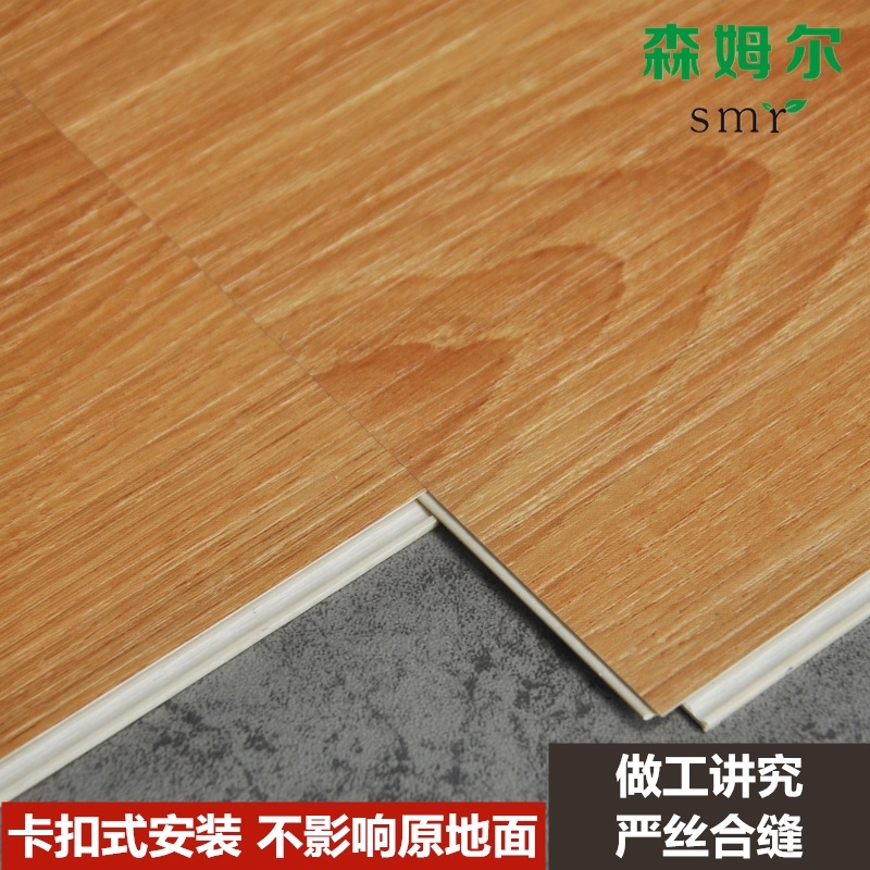 Pvc Lock Buckle Floor Spc Stone Plastic Floor Buckle Plastic Floor