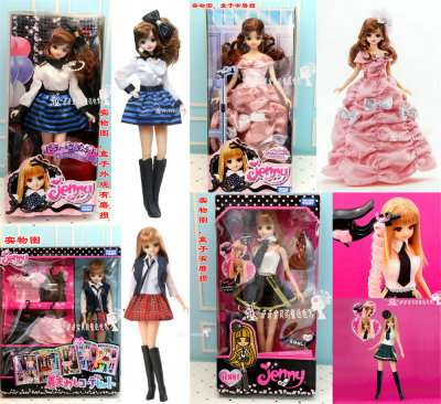 taobao agent 版Takara genuine Jenny Jennie Doll Series-Jenny Collection Box Spot