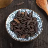 Ароматные ароматные ароматные ароматные ароматные ароматные ароматные ароматные ароматные ароматные ароматные ароматные ароматные ароматы 500 грамм