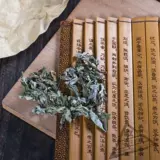 Dapeng Китайские лекарственные материалы AI Leaf Seestation, Amaza, Cao Bo, AI AI 500 грамм/16 юаней