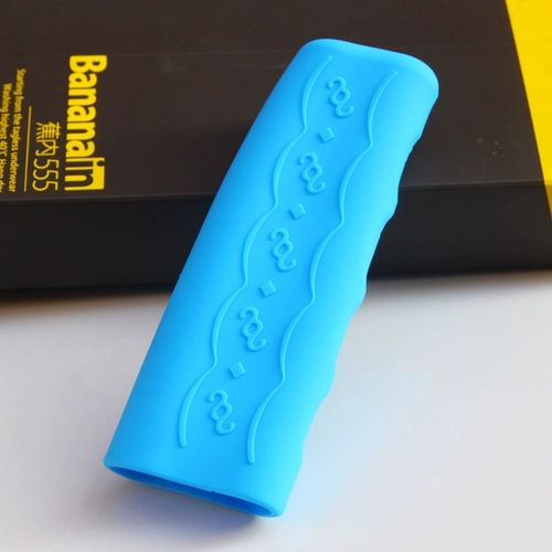 GM Silicone Driver Case Fit Fan Fean