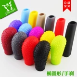 Применимо к Geely Global Eagle Panda Emperor Manual Grain Display Strip \ Header Set of Dustpresy Set/Modification