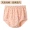 1 quần short tam giác cotton trung niên quần mẹ cao eo cotton rộng cộng với phân bón để tăng quần short cho người già quần lót bé trai