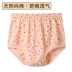 1 quần short tam giác cotton trung niên quần mẹ cao eo cotton rộng cộng với phân bón để tăng quần short cho người già Tam giác