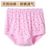 1 quần short tam giác cotton trung niên quần mẹ cao eo cotton rộng cộng với phân bón để tăng quần short cho người già quần lót nam Tam giác